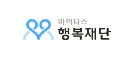 마이다스행복재단