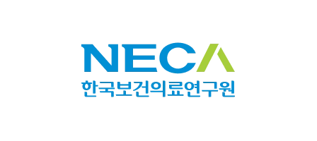 한국보건의료연구원